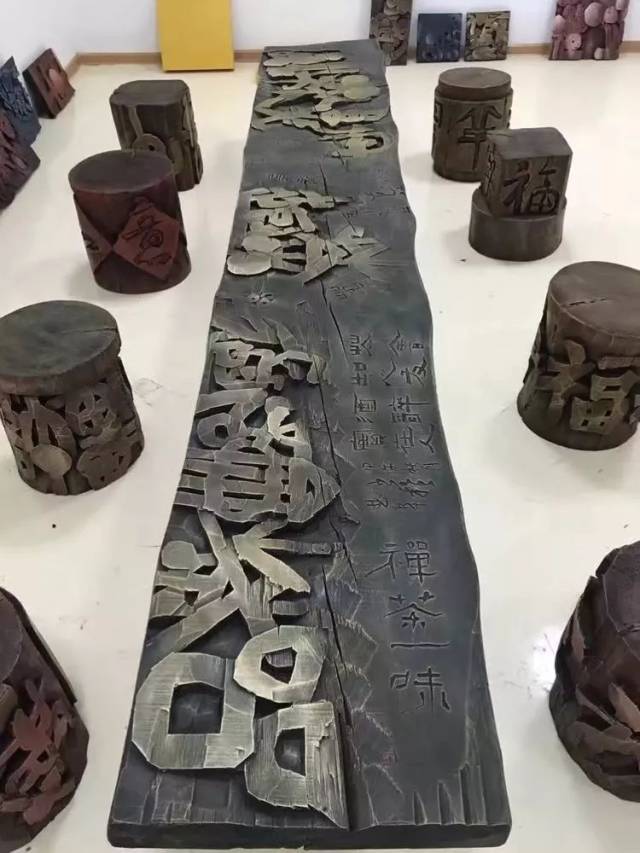 名家推荐王步强诗书画印别有洞天