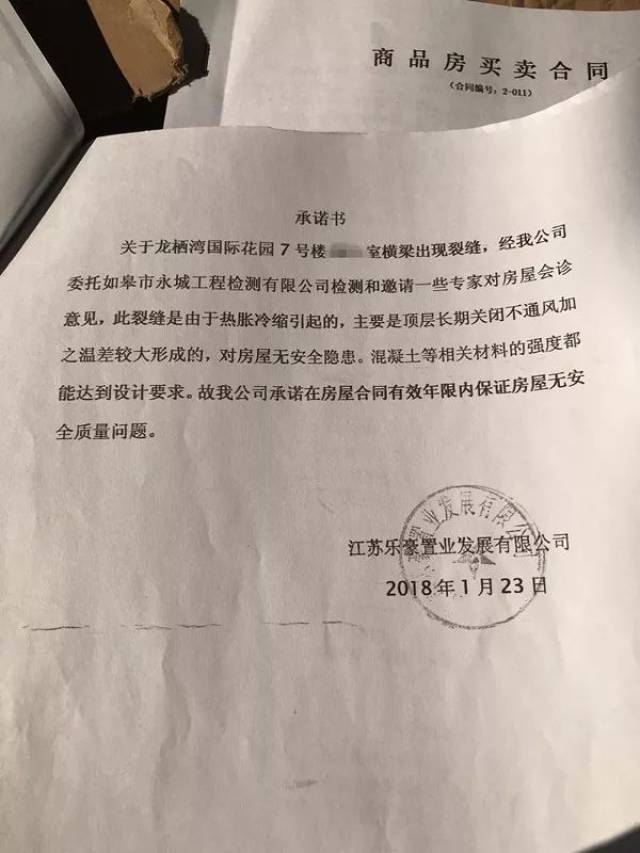 城市装修风向标：如皋装饰公司前瞻趋势