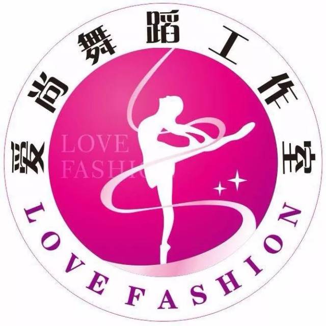 【直播预告】爱尚舞蹈工作室迎新年文艺汇演专场