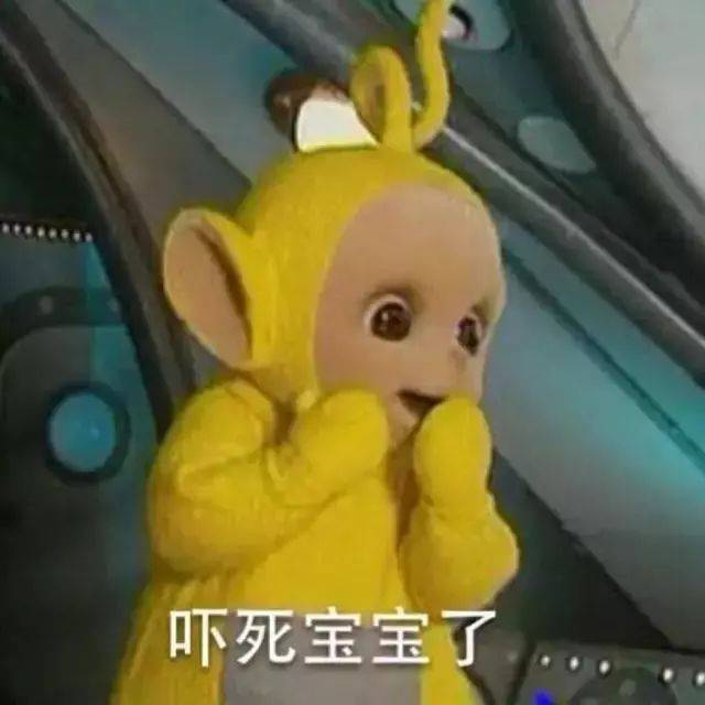 速看