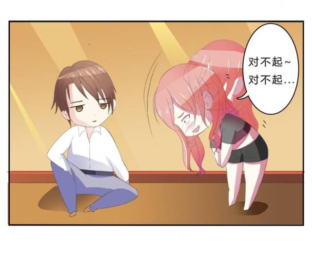 绑架不成反被调戏?霸道总裁强吻美女杀手之后