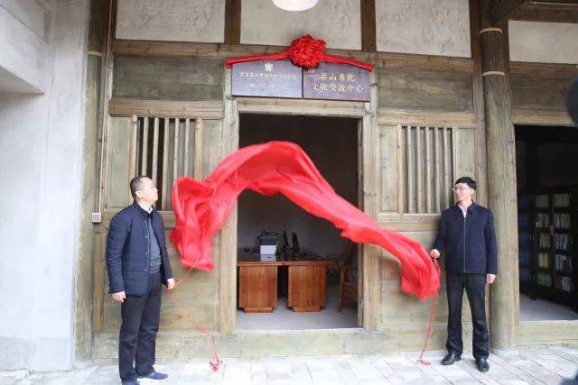 梁山书院,县图书馆换新装,武平两个文化场所同日重新对外开放