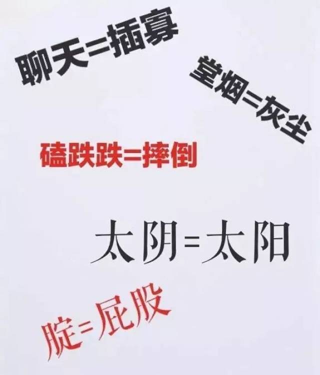 可以!轮到连云港人了,为什么不能说连云港话,我说连云港话我骄傲!