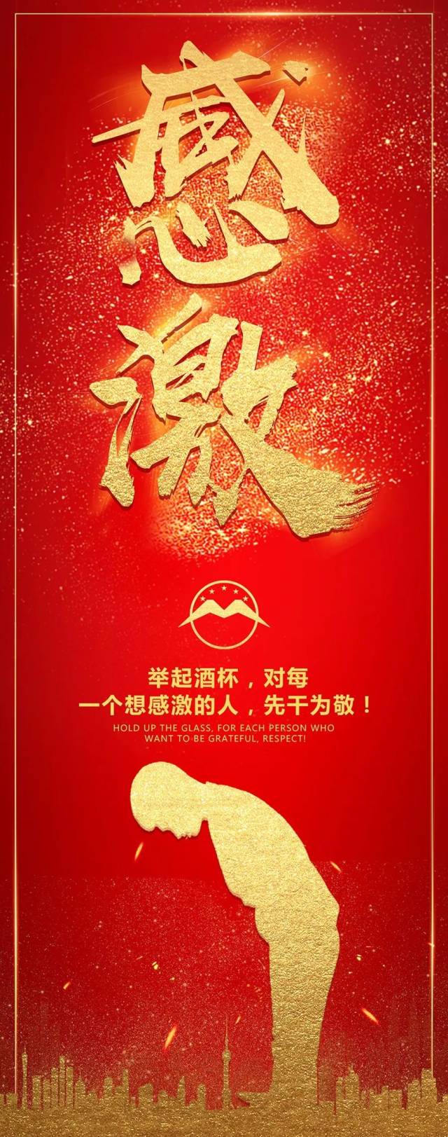 戳心|一个卖酒人的自白,送给每一个爱酒之人