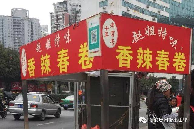 比起那些红点if大奖,我更想为他们点赞.