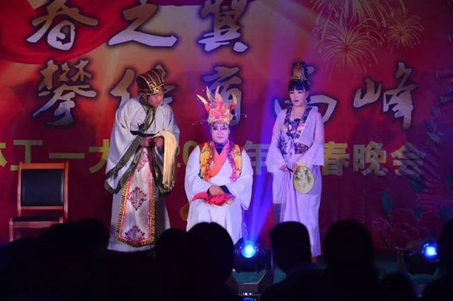 小品《甄嬛歪传》