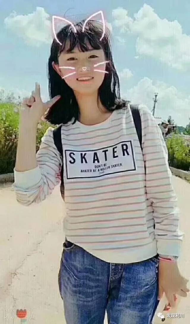 利川五中一女孩失联,求扩散!_手机搜狐网