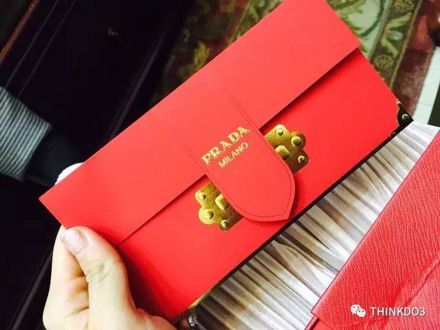 lv,prada,hermes,芬迪·奢侈品牌的狗年红包,不放钱也奢华!