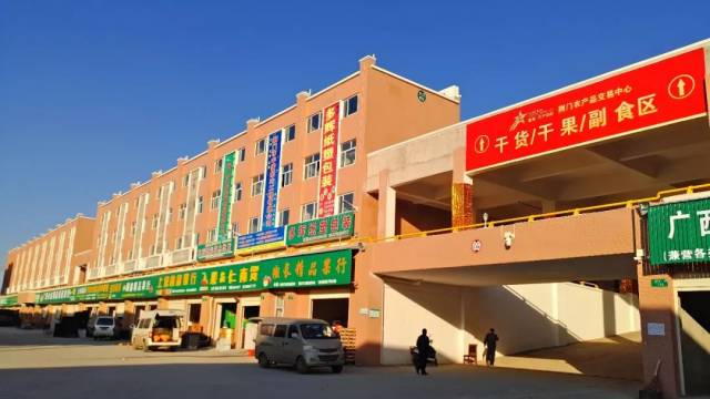 荆门商行的最新动态与市场趋势分析