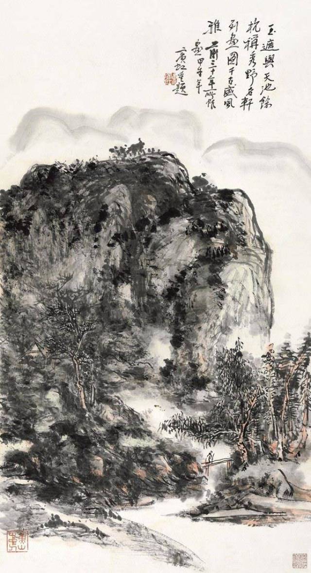 黄宾虹画语（珍藏版）