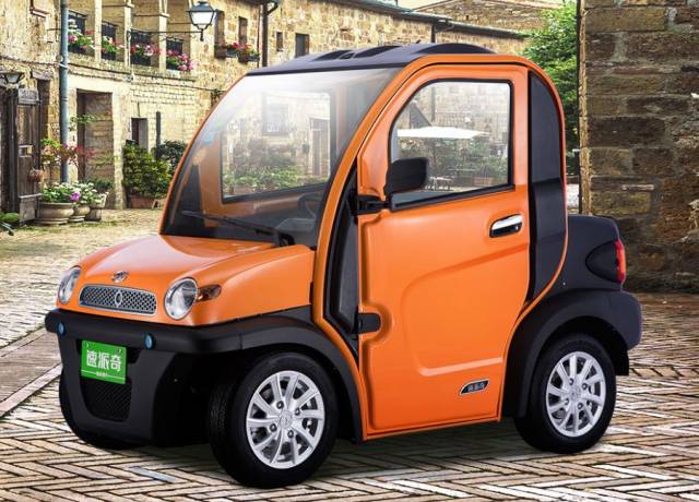 二等奖:6名 海尔智能电视