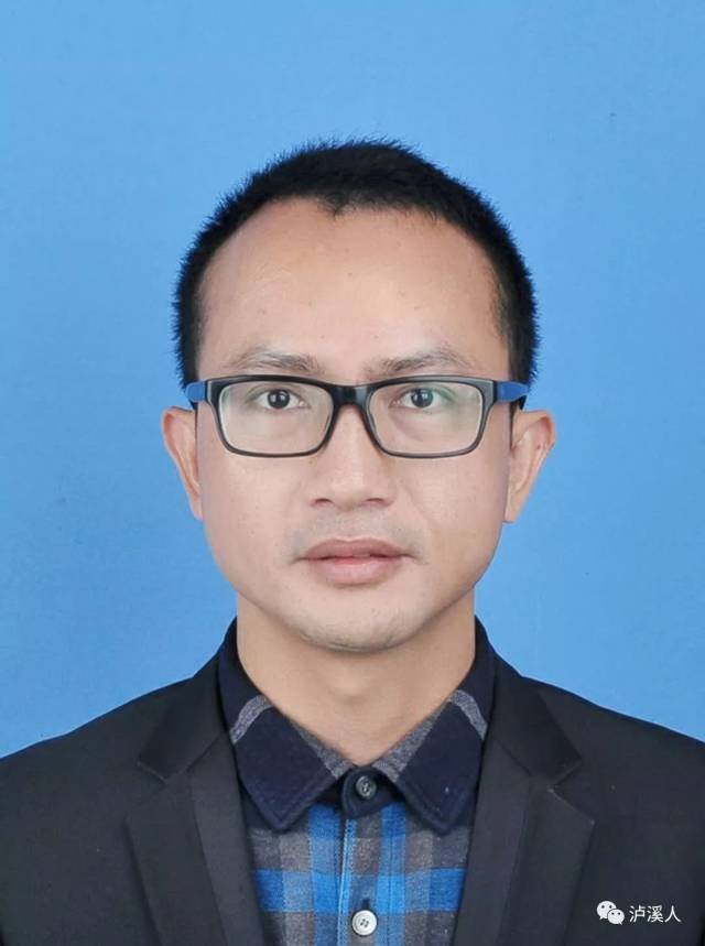 泸溪县第二届"最美泸溪人"揭晓