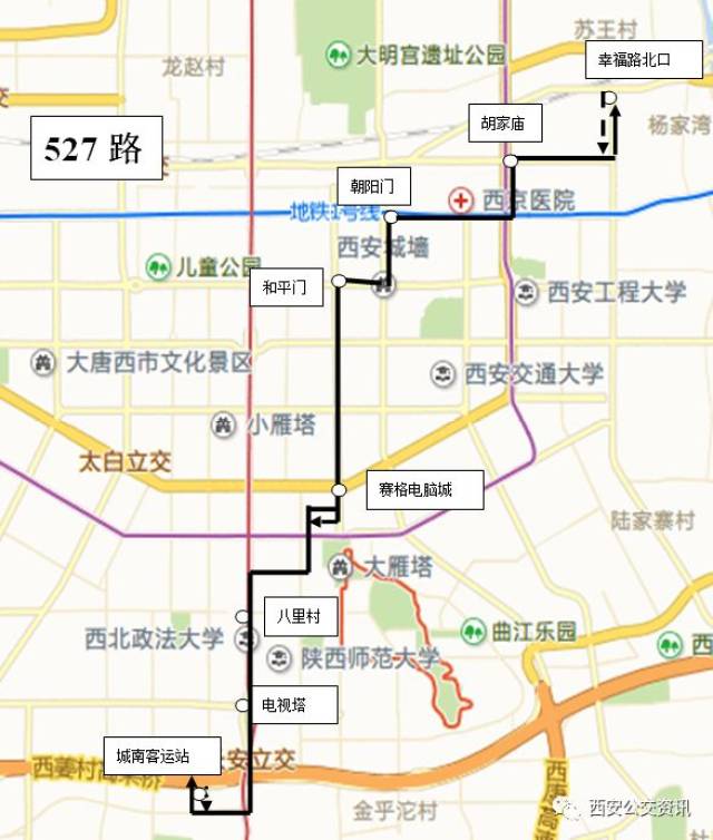 西安121路公交车路线图图片