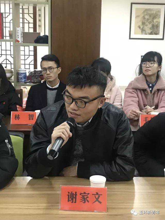 云雾缭绕的乐清湾大桥是什么样的?让这群大学