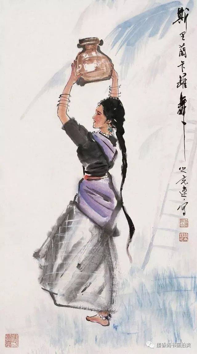 杨之光|开现代大写意人物画之先声