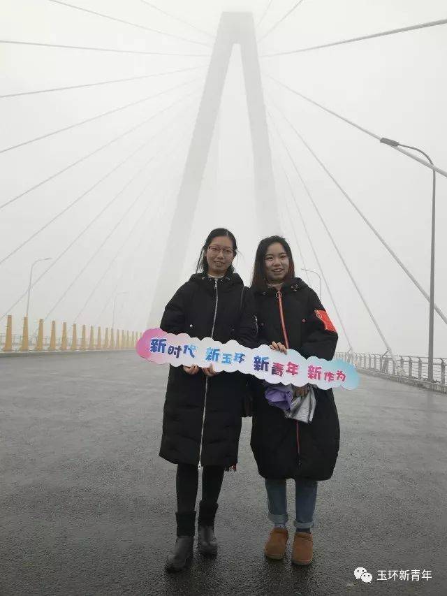 云雾缭绕的乐清湾大桥是什么样的?让这群大学