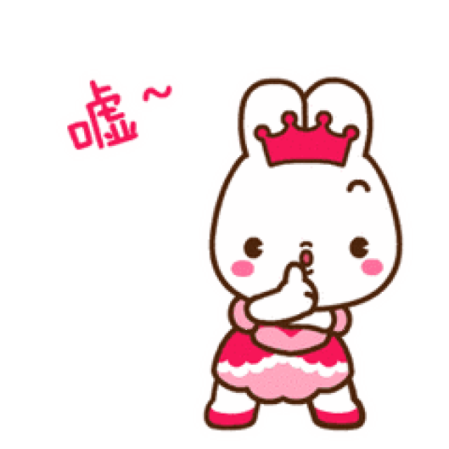 《过年啦》探寻第三"蛋",看特工们如何应对"神秘人"!