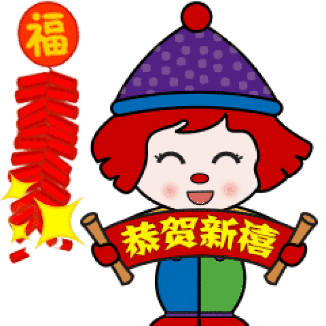 240_240gif 动态图 动图