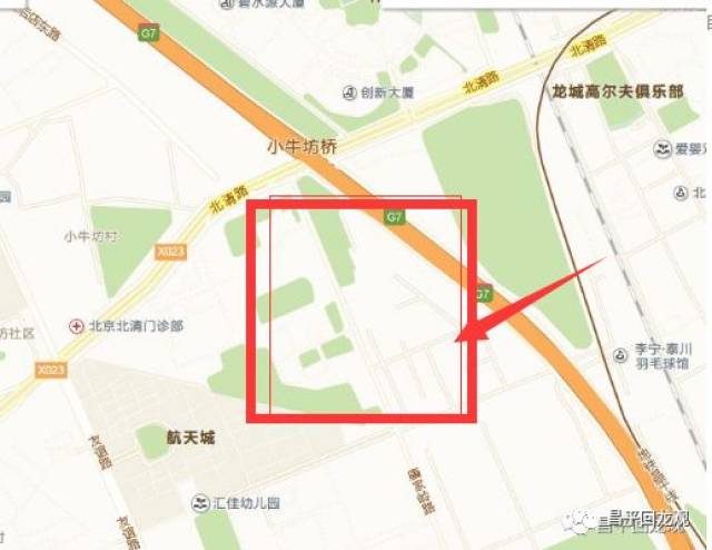 回龙观"北四村"打响集中腾退非宅拆除第一枪