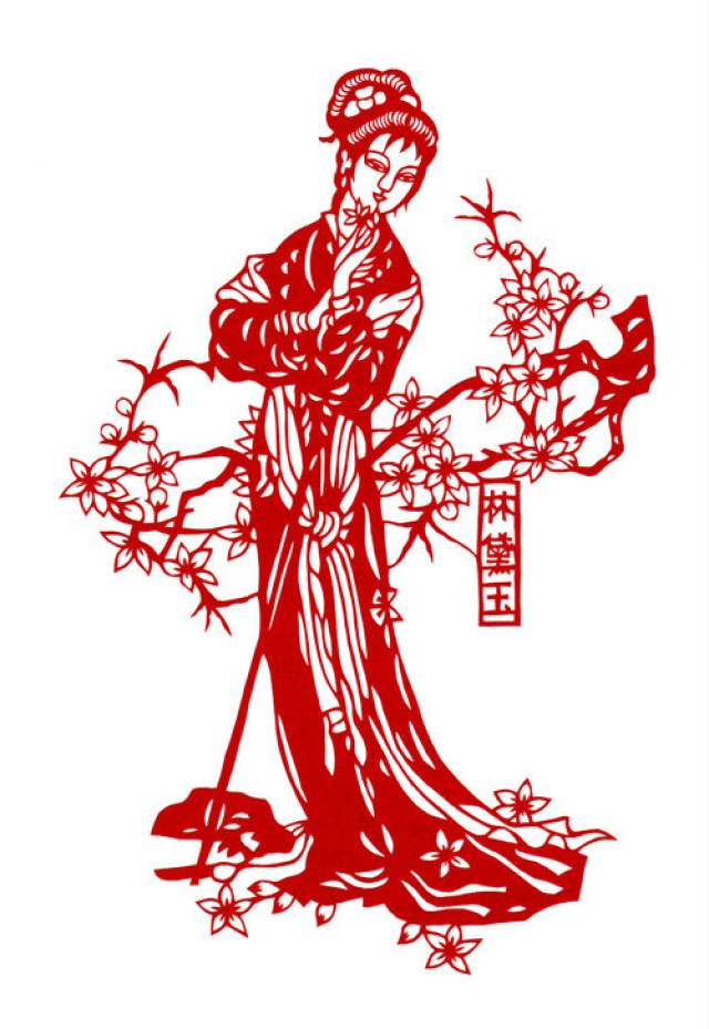 剪纸版《红楼梦》金陵十二钗，黛玉很美王熙凤气场强大_搜狐网