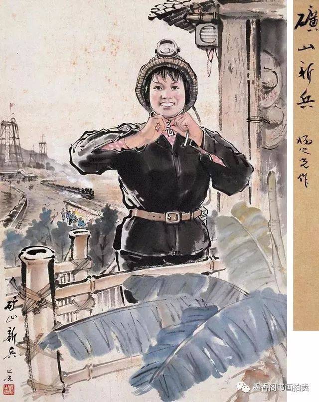 杨之光｜开现代大写意人物画之先声_搜狐网