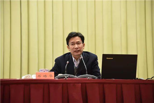 全省旅游产业发展培训会在兰州成功举办 何伟副省长主持并讲话