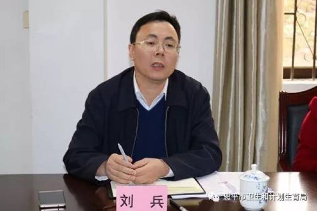 市长刘兵调研医疗卫生人才工作