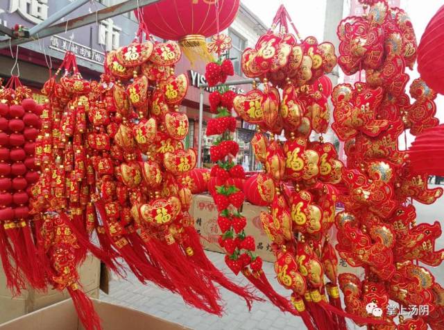 【汤阴年味系列五】五陵集市,地道乡村年货,年味儿足足的!