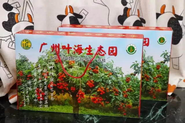 广州叶海生态园除千亩桃园还有数千亩荔枝,龙眼园 大家可以买到生态