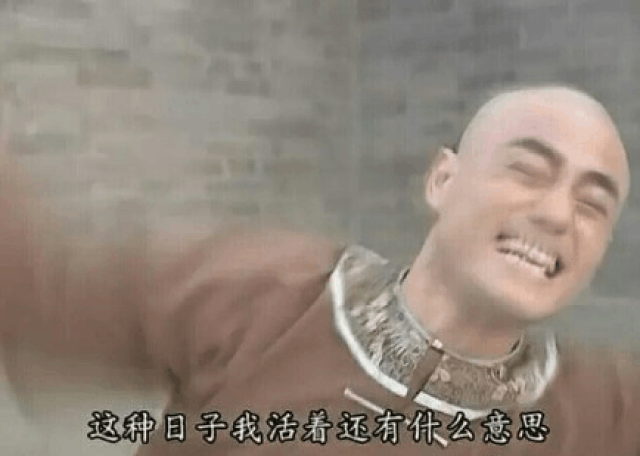 最新表情包!蒙丹暴力狂的样子好搞笑