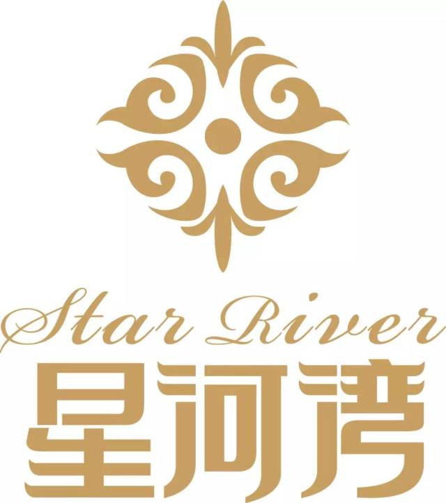 星河湾酒店logo图片