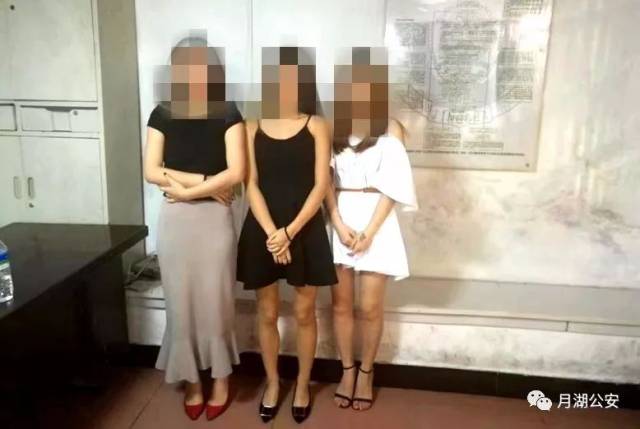 鹰潭警方处理一批涉恶势力