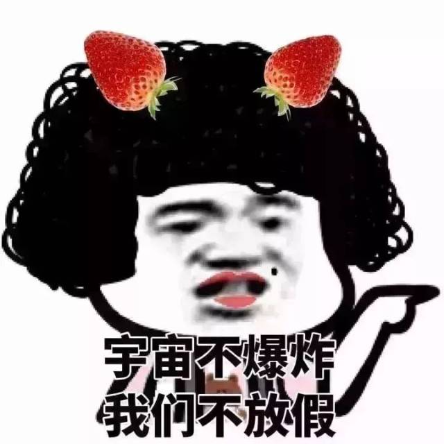 1000张电影票免费送春节来啦福利送不停