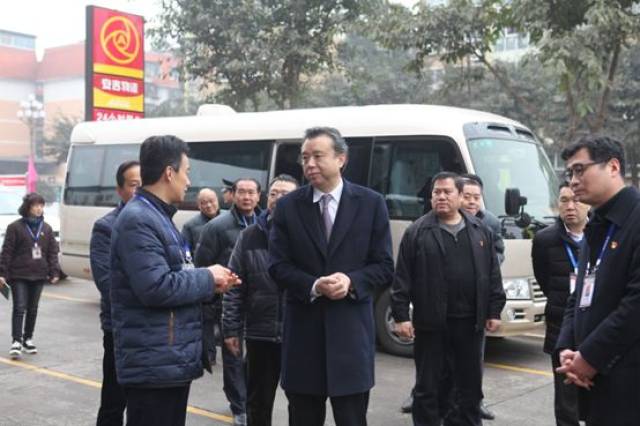 李曙光董事长率队开展春节前安全检查