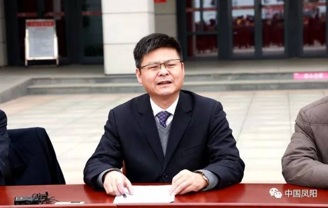 仪式由小岗村党委第一书记李锦柱主持