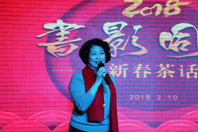 "书影同春"研讨会,《我的前半生》中薛珍珠即兴演唱,震惊全场