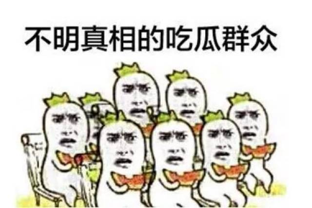 网易考拉被指有假货,到底谁说了算?