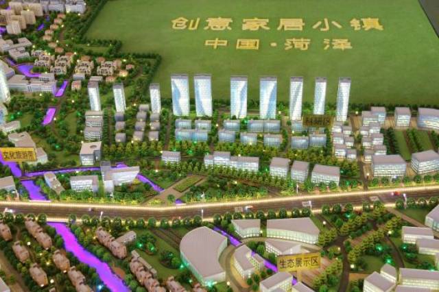 打造电商发展的"菏泽模式"——走进菏泽天华实业控股集团有限公司