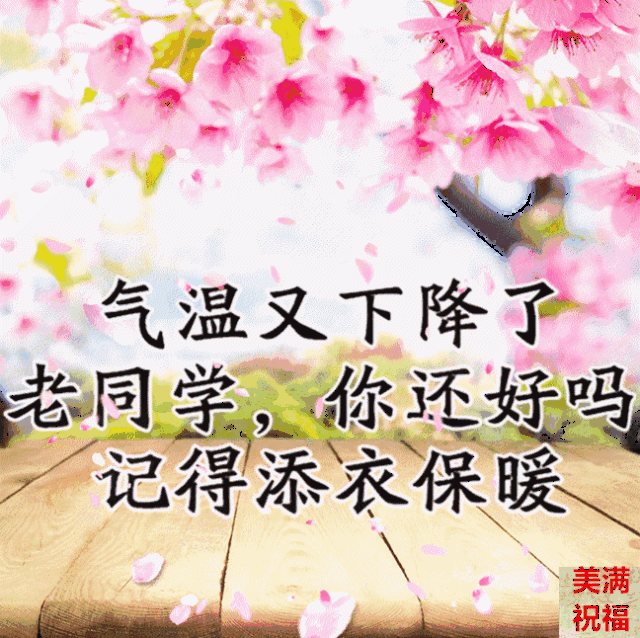 ,һסͬѧޡ׸˼ͬѧ!