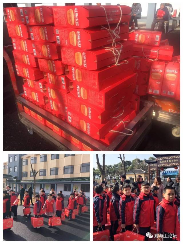 2月11日上午,观海卫镇卫前小学二(1)班的小小志愿者们在家
