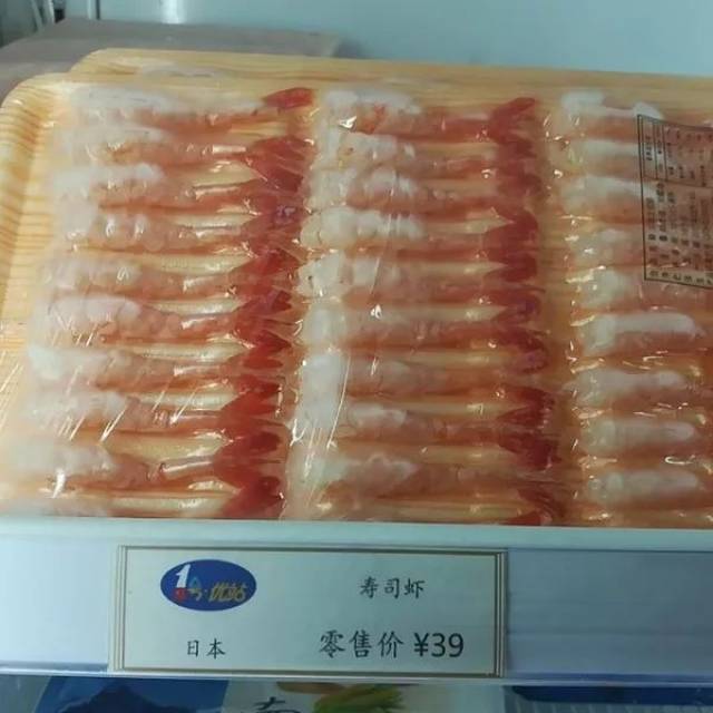神树珍藏赤霞珠干红葡萄酒【自营】￥177元   海鲜类】