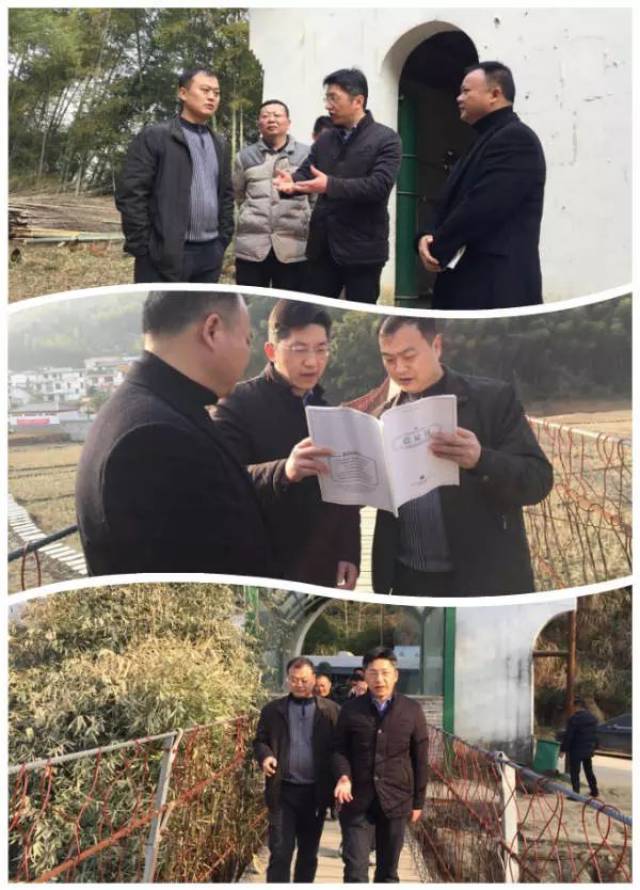 2018年2月12日下午,湾里区谢浩副区长带领消防,安监,交警,太平镇等