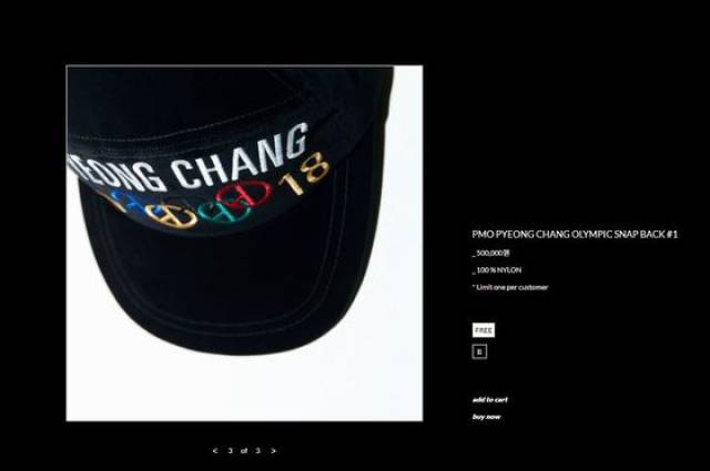 G-Dragon Was Selling His Own Pyeongchang Olympics Hat, But