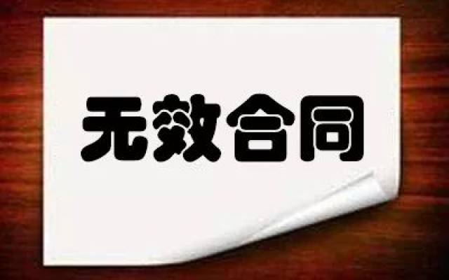 十週歲以上的未成年人是限制民事行為能力人,可以進行與他的年齡,智力