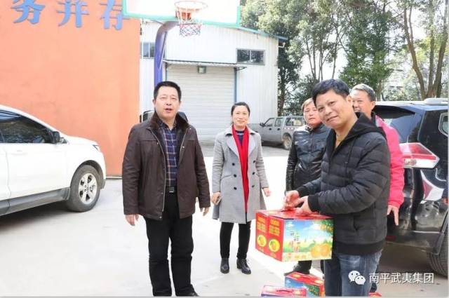 武夷集团领导慰问轨道交通项目参建单位