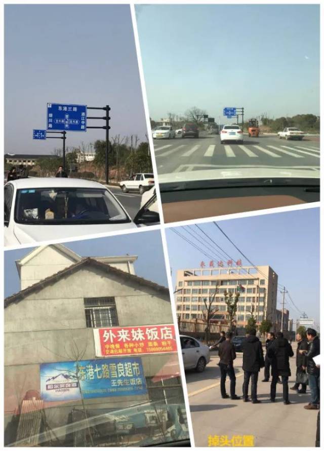 衢州最新科目三考试路线图!
