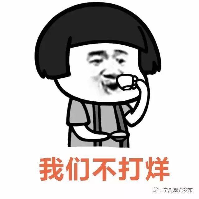 打烊图片卡通,打烊图片关门,打烊图片意思(第7页)_大山谷图库