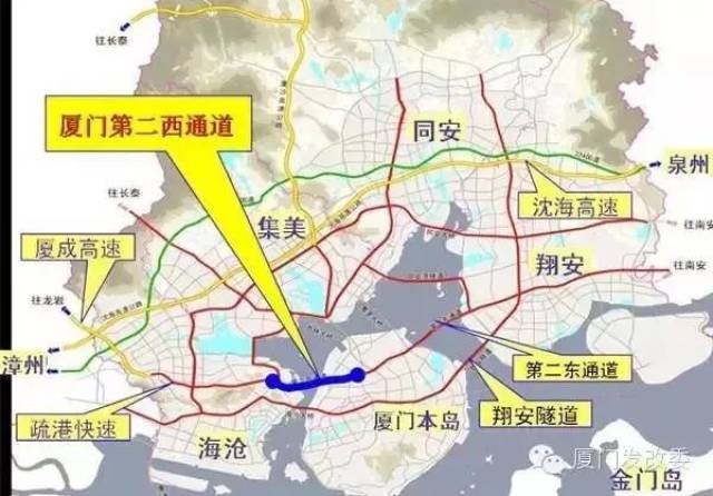 穿越厦门西海域,经象屿码头14号泊位,止于石鼓山立交,线路全长7