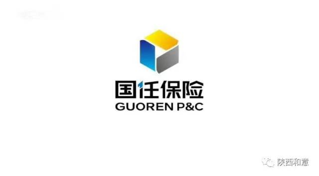 国任车险理赔快吗 国任保险好吗