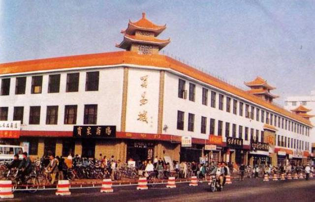 八十年代哈尔滨老照片60幅,见证时代变迁(续四)